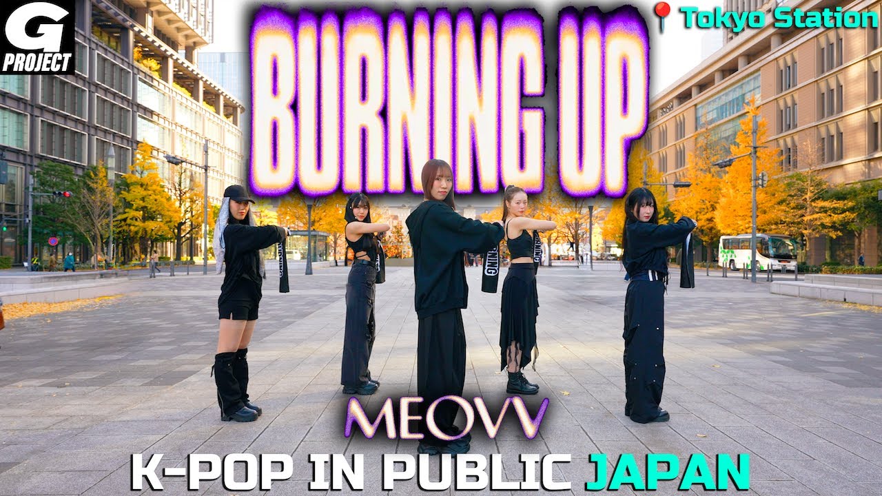 [ODOTARA] 'MEOVV - BURNING UP' 1TAKE K-POP IN PUBLIC JAPAN | 케이팝커버댄스 | Kポップカバーダンス | KPOP COVER DANCE