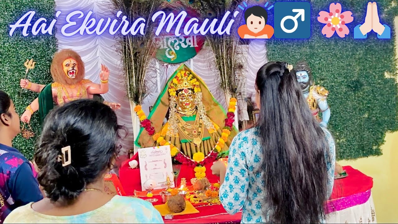 आई एकविरा माऊली 🙇🏻‍♂️🙏🏻🌸✨#trending #funny #viral #popular #explorepage #aagrikoli #marathi #explore