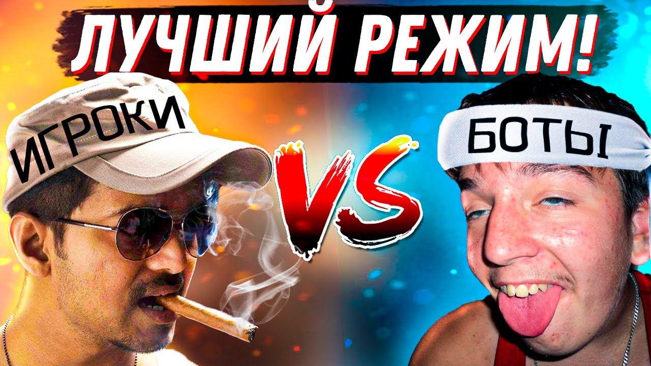 ЧУДОВИЩНЫЙ ПРОВАЛ РЕЖИМА 