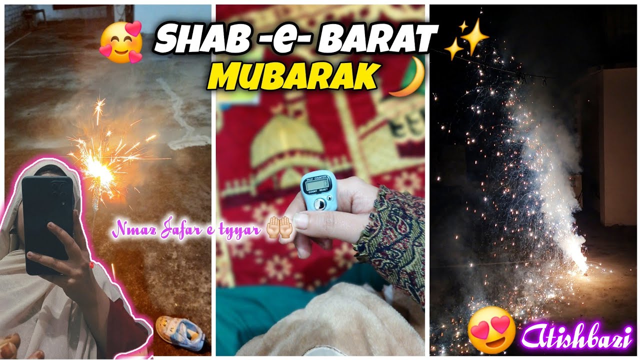 Shab e Barat Mubarak ✨️ || Wiladat Imam-e-Zamana 🥰 || 15 Shaban Amaal 🤲🏻