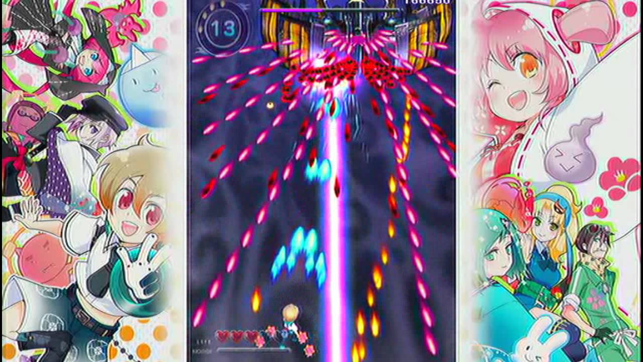 Mamoru-kun Final B boss PS3