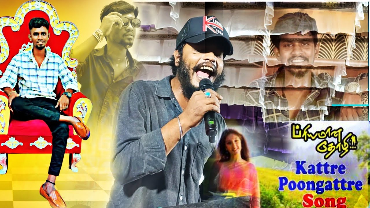 Gana Bashir irangal gana😭🎙️