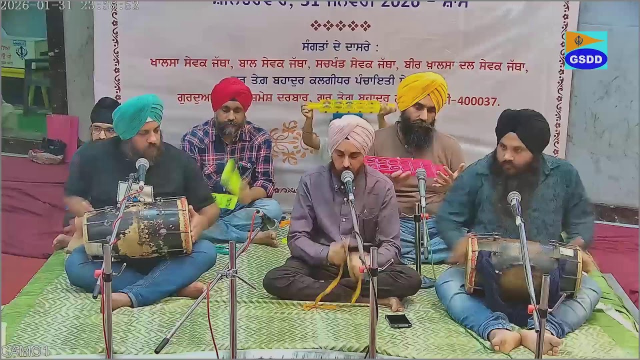 KIRTAN  GURBANI FROM GURDWARA SRI DASHMESH DARBAR GURU TEGH BAHADUR NAGAR SION MUMBAI