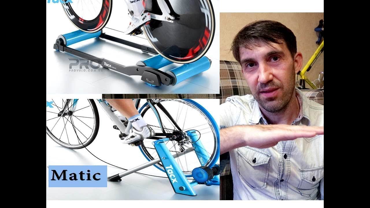 Велостанок. Выбор. Отличия. Советы.
