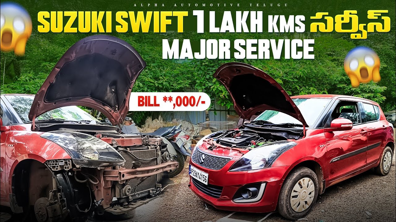 Suzuki Swift 1 Lakh Kms Service In Telugu |Swift Major Service |