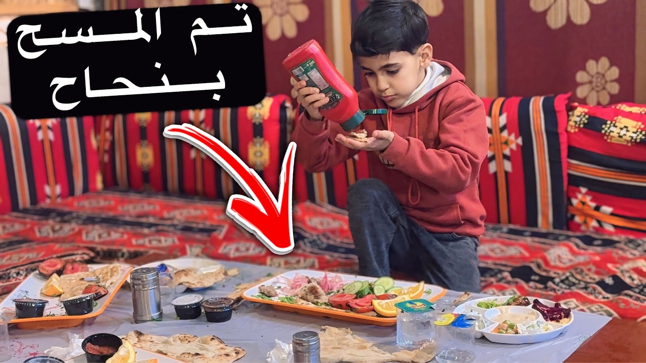 #مقلب  السفينة شوفو شنو يريد حمودي😂🤦‍♂️