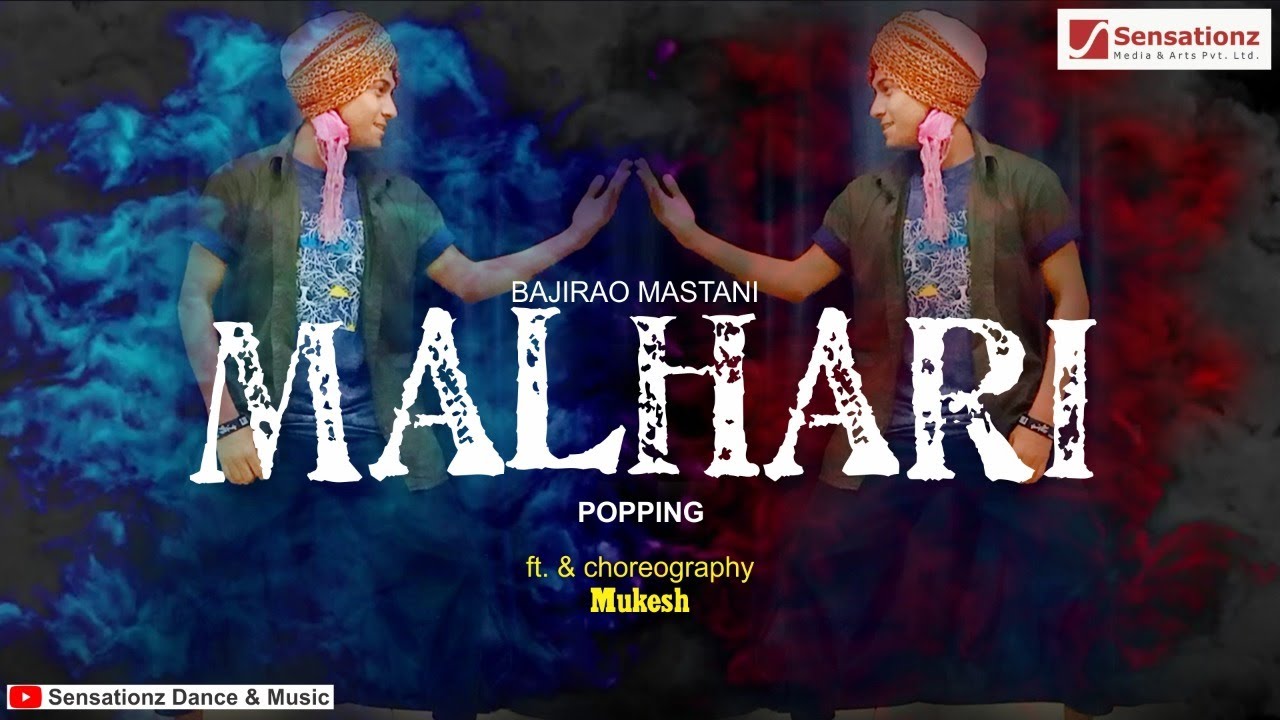 Malhari | Dance Video | Bajirao Mastani | Popping | Mukesh | Sensationz Dance & Music