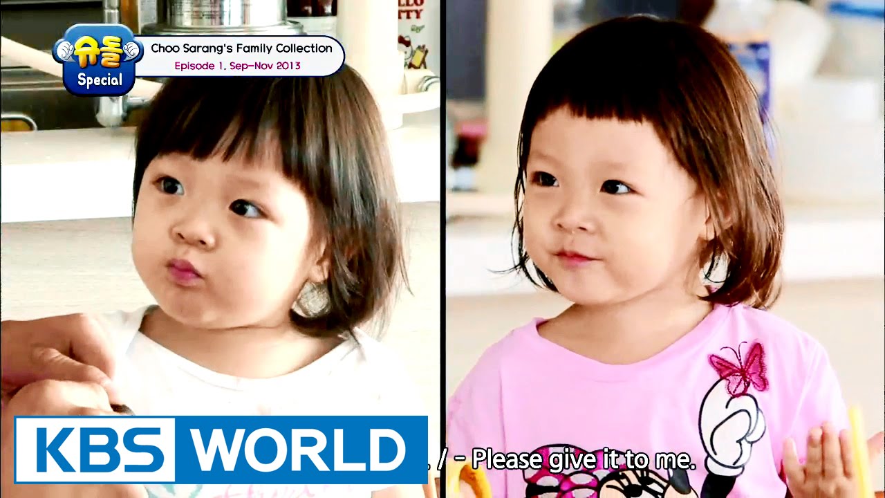 The Return of Superman - Choo Sarang Special Ep.1 [ENG/2016.09.02]