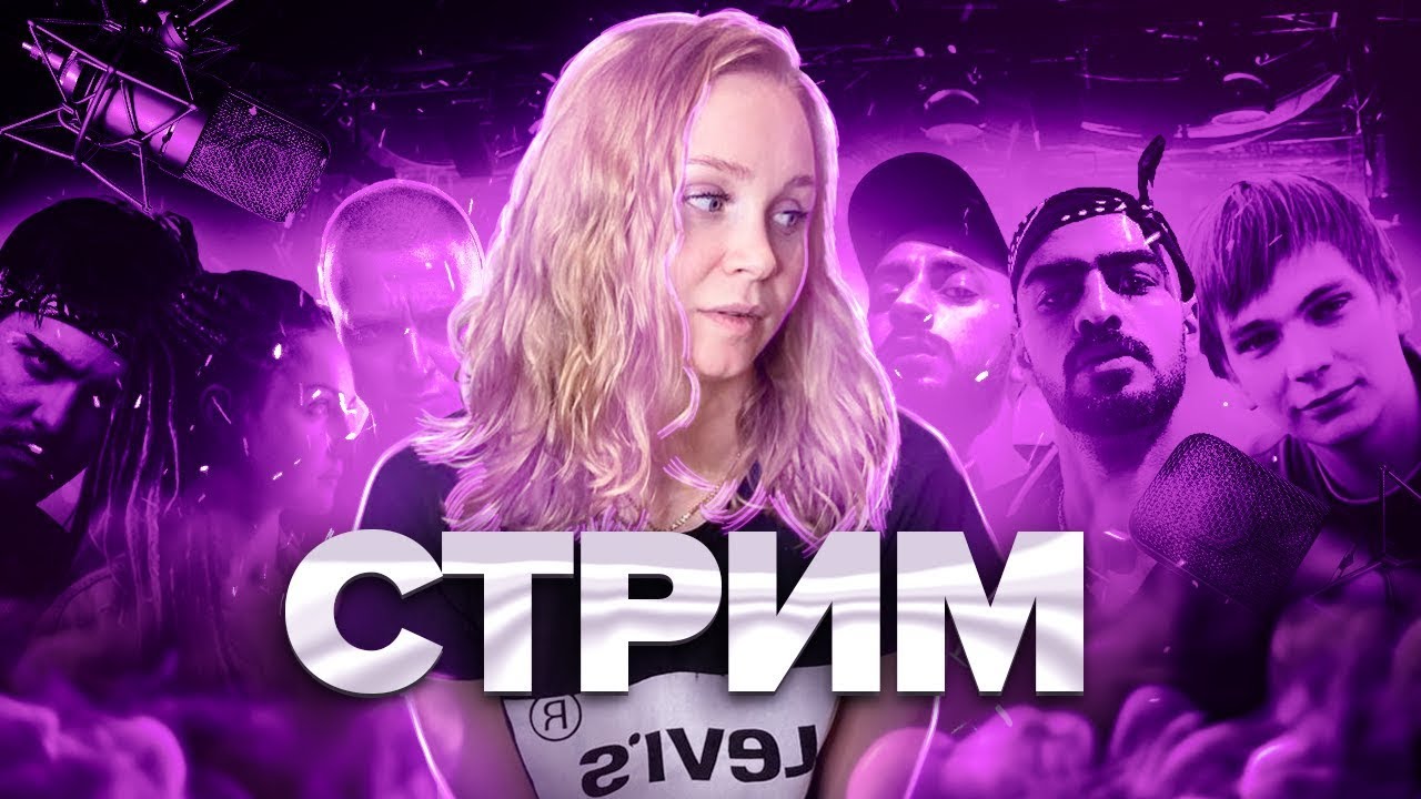 Реакция на альбом DISOMNUM - Волны несокрушимой тьмы + Заказы | Новинки #реакция