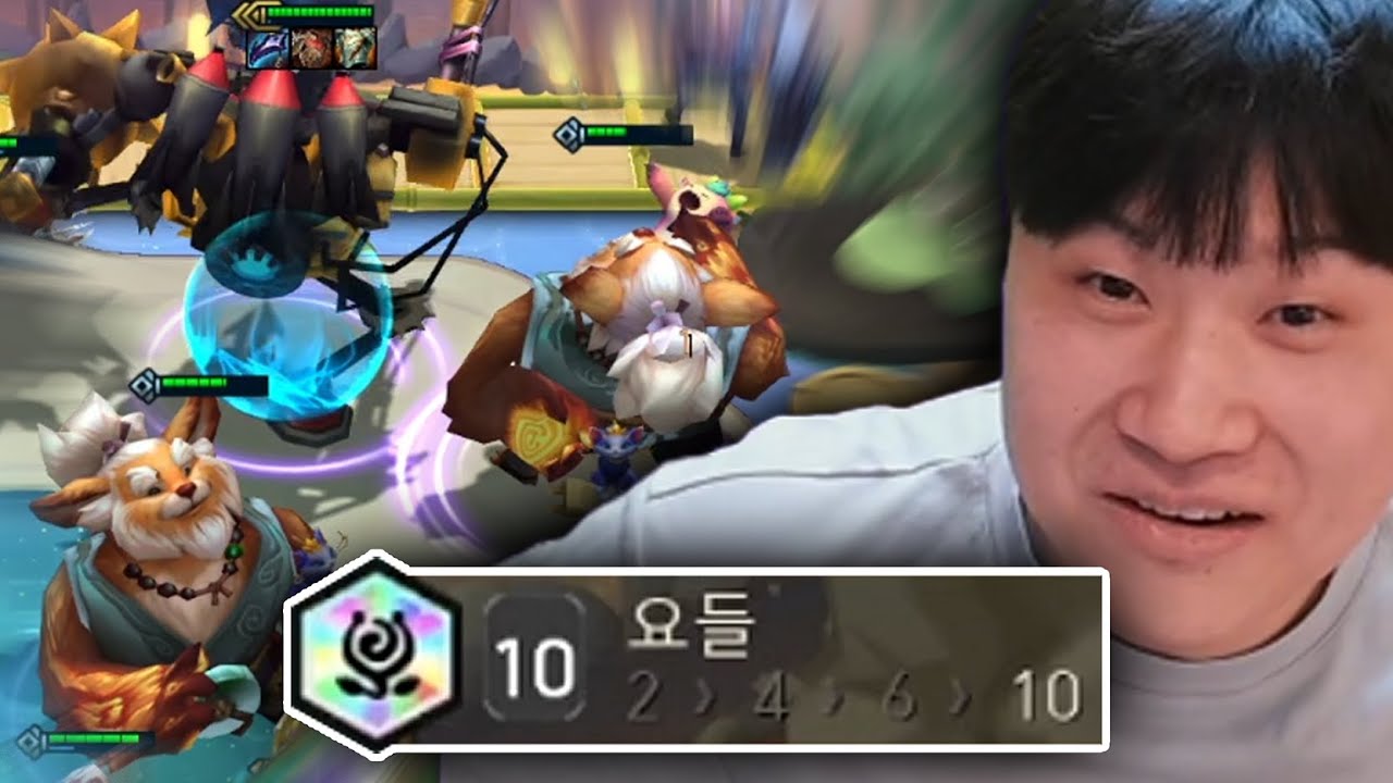 새 시즌 첫 10시너지 프리즘 퀘스트 성공 ㄷㄷ