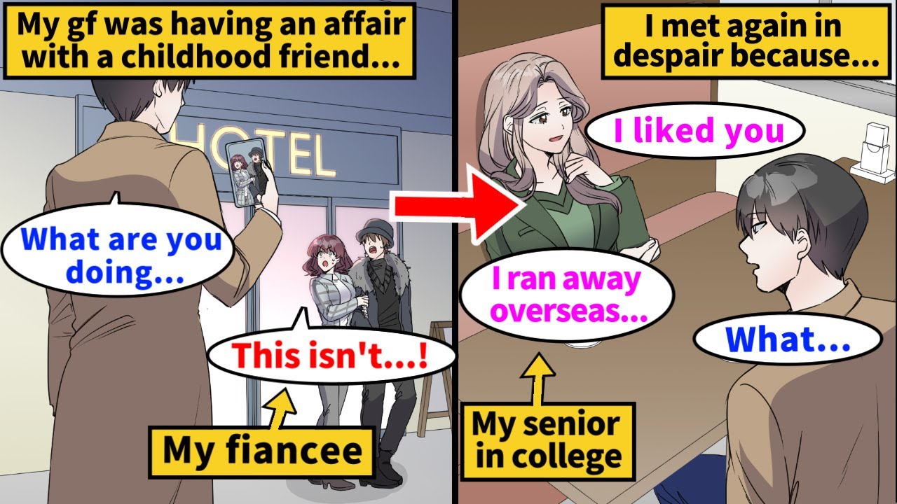【Manga】My fiancee cheating partner was a childhood friend.In despair, I met a female senior again...