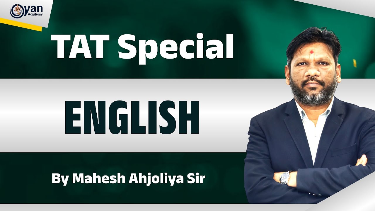English | TAT 1025/1125 | Mahesh Sir | 10:30 am