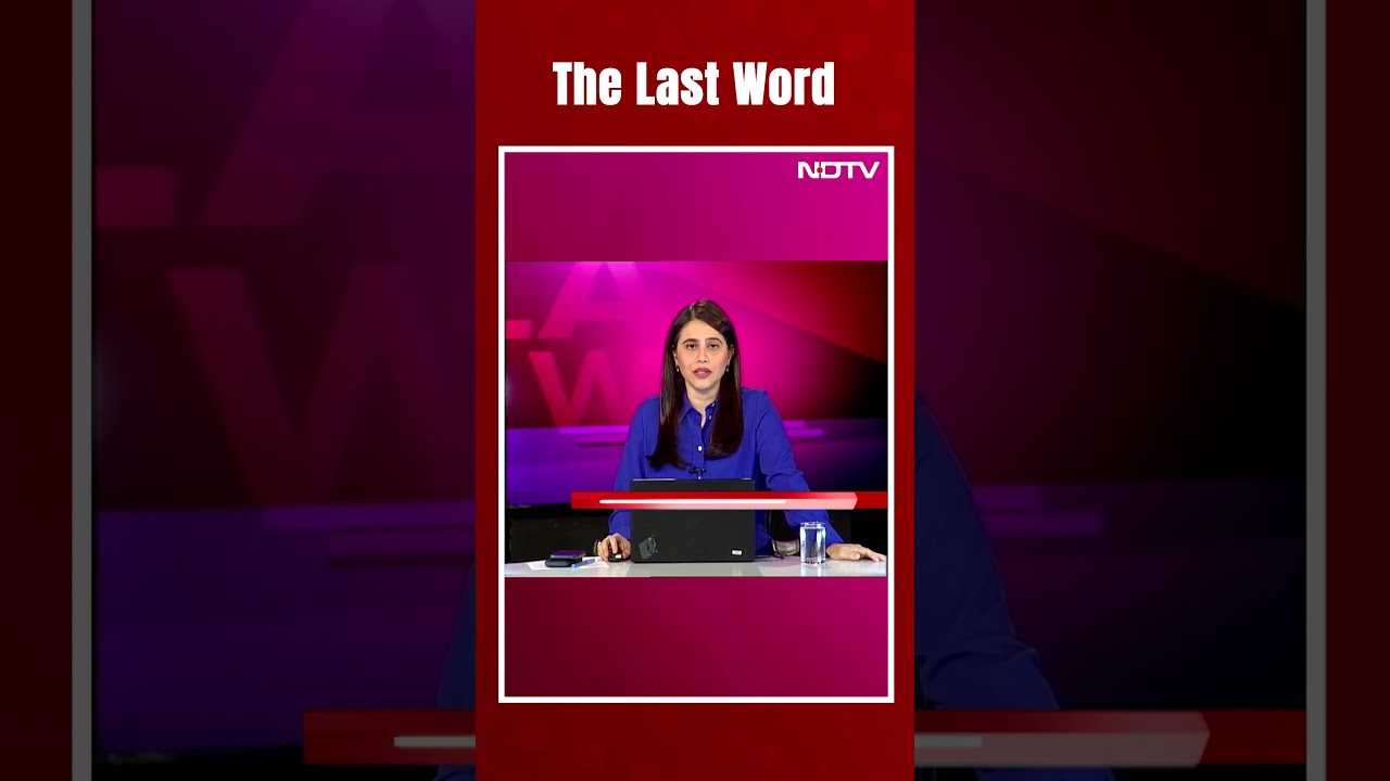 Left vs Right Over Ram Temple Inauguration | Marya Shakil | The Last Word