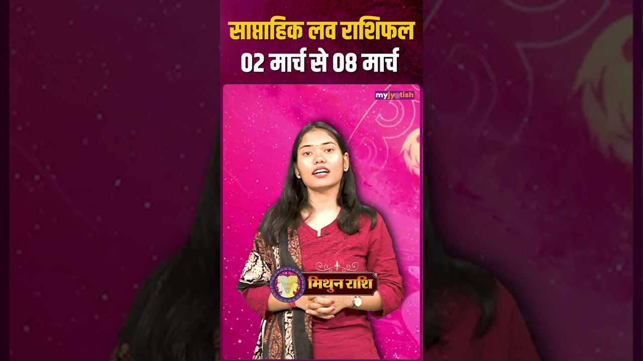 Gemini Weekly Love Horoscope 2 to 8 March 2026