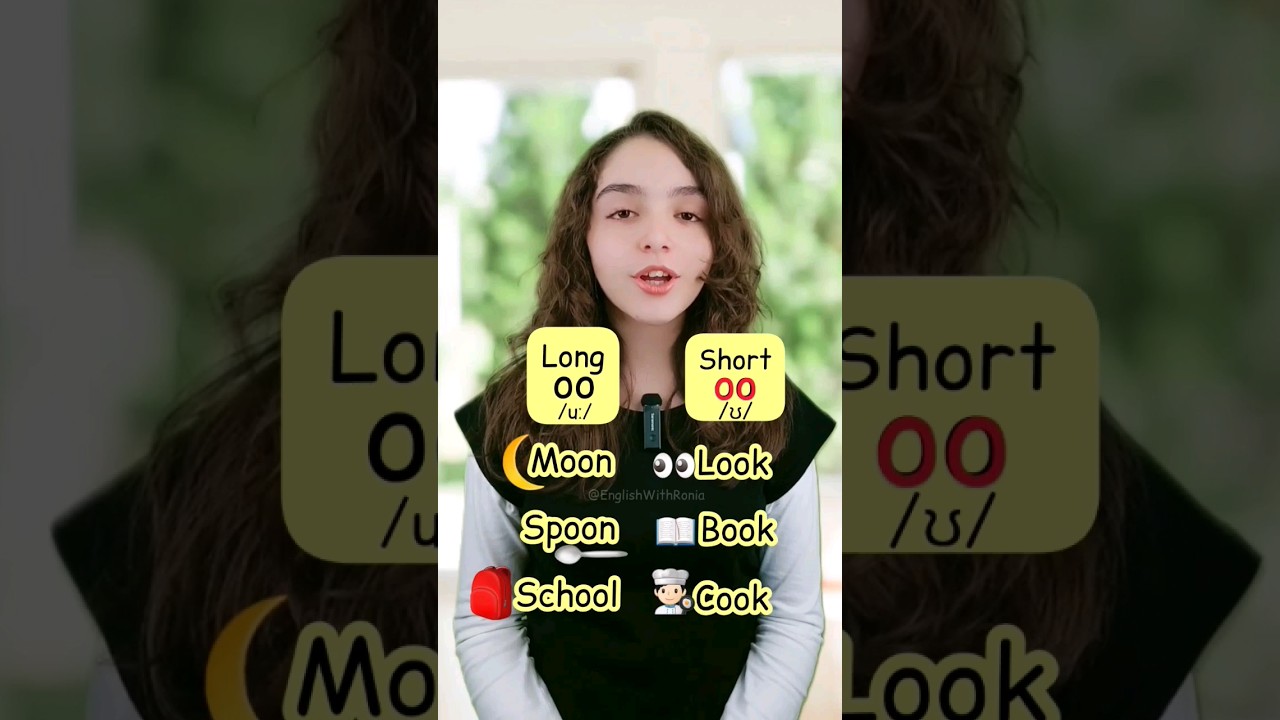 English Pronunciation : 