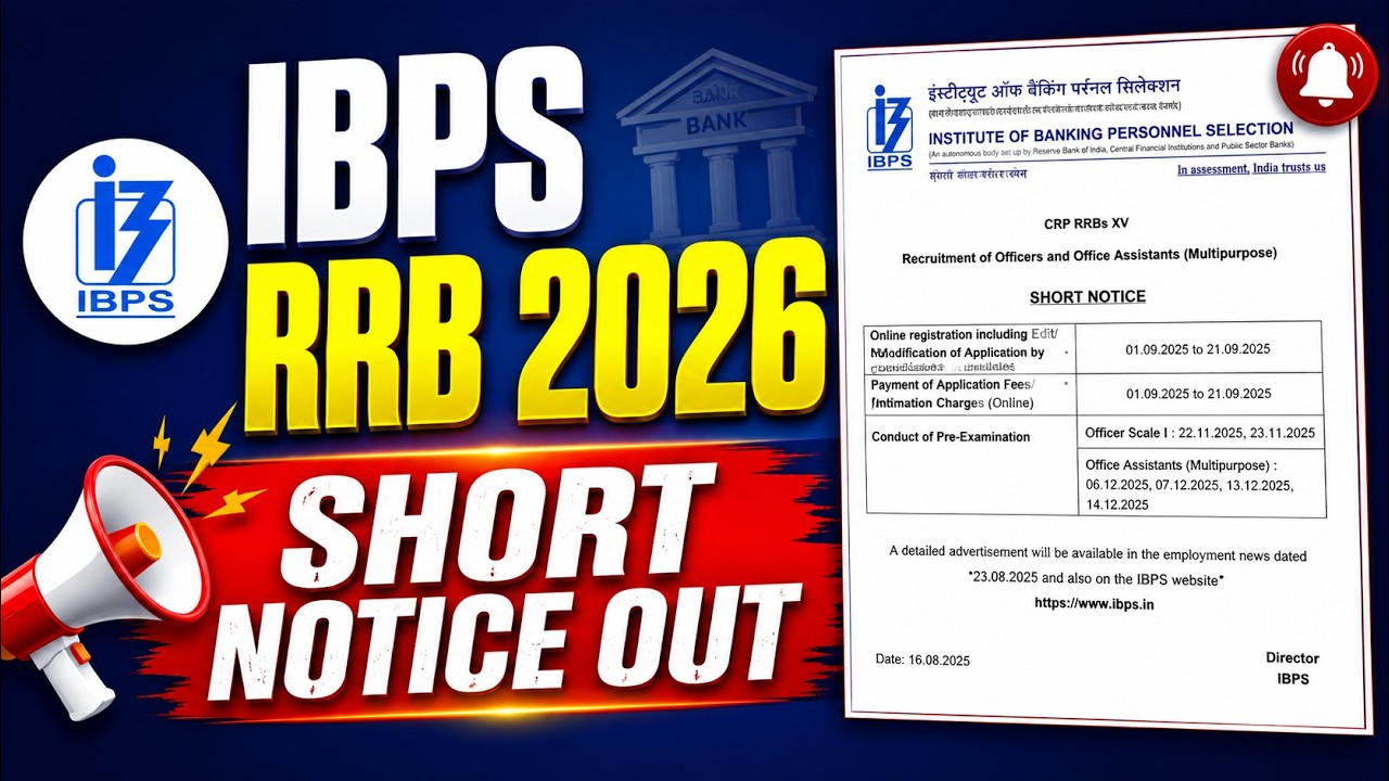 IBPS / RRB Clerk Short Notice 2026 Out in Odia | IBPS / RRB Clerk Notification 2026 | Full Details