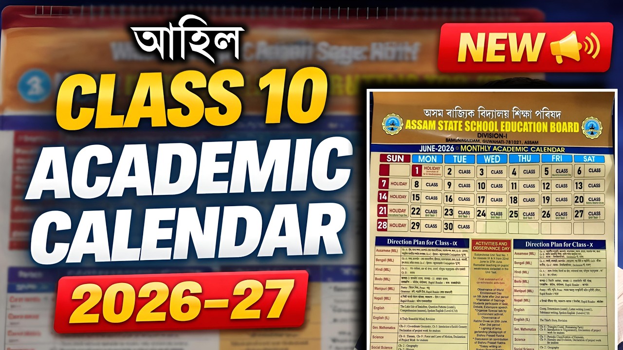 SEBA ACADEMIC CALENDAR for HSLC 2027 (Class 10)