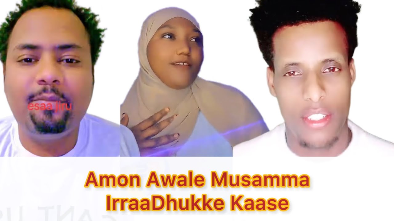 Amon Warra Phenxee Dhukkee Irraa Kaase Lallabata Ajaa