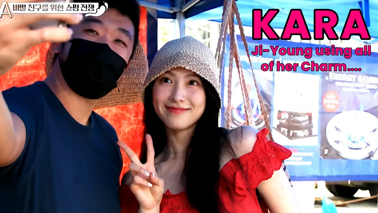 🩷 KARA 🩷 Ji-Young using all of her Charm - From the serie 