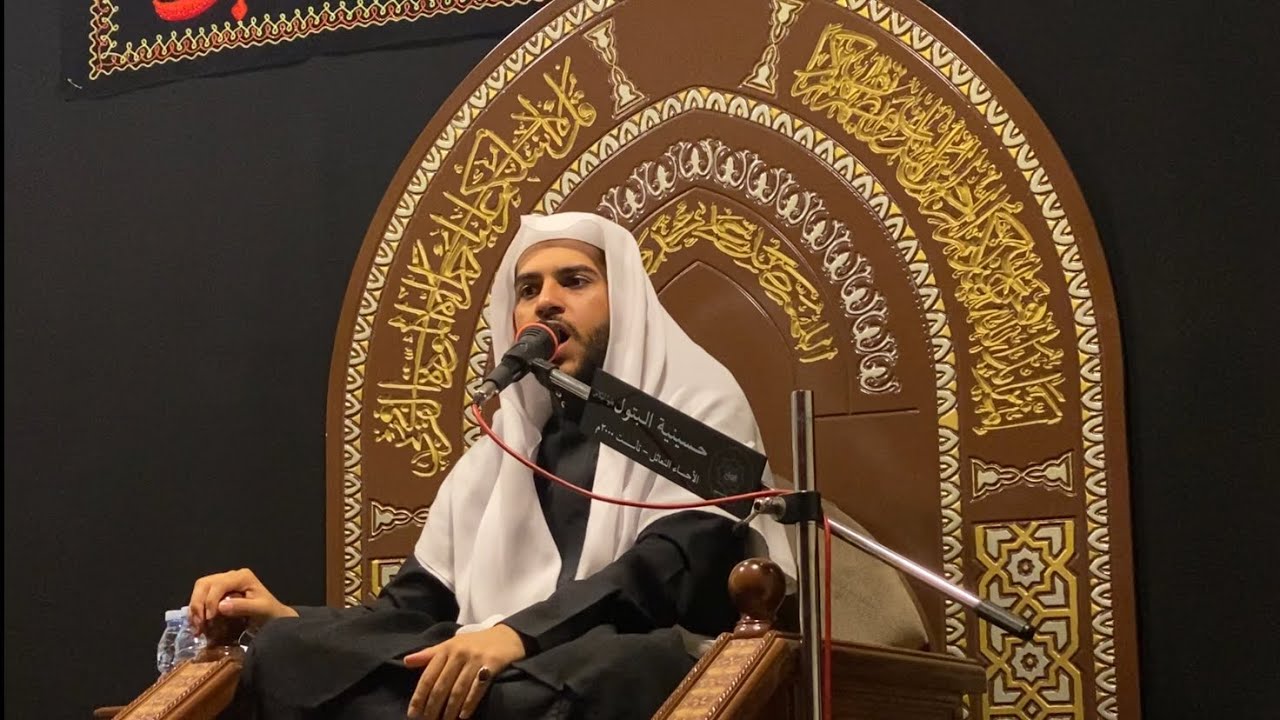 ملا حسن الطويل - ذكرى استشهاد السيدة فاطمة الزهراء عليها السلام  ١٤٤٦هـ -حسينية البتول