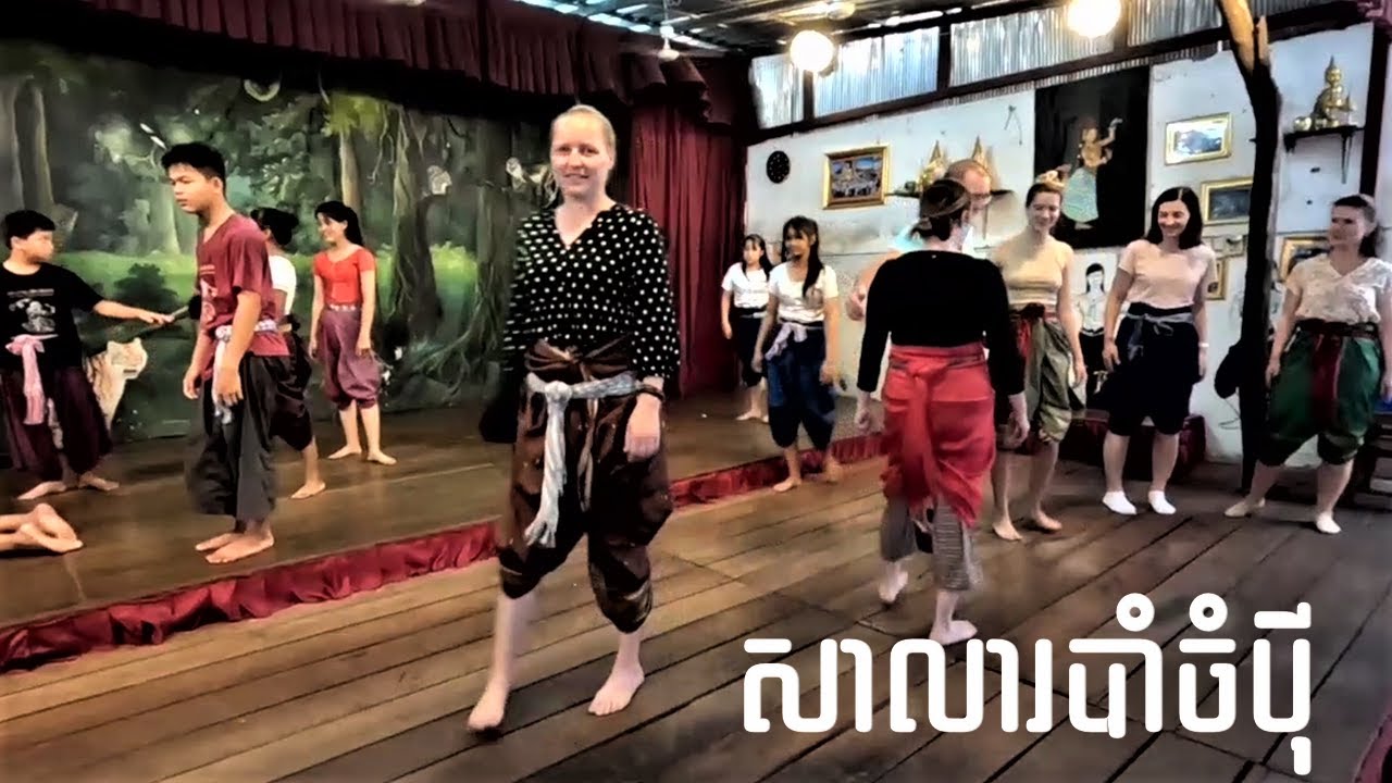 Visit Khmer Tradional Dance School At Champey Academy Of Arts |សាលាសិល្បៈ