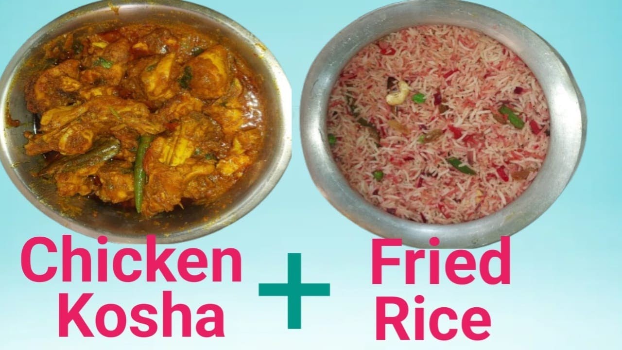 Mixed Vegetable Fried Rice & Chicken Kosha Recipe | একসাথে ভেজ ফ্রায়েড রাইস ও চিকেন কষা