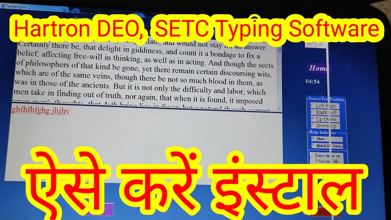 How to install Hartron typing software 2024, DEO and SETC, Hartron DEO Typing Software