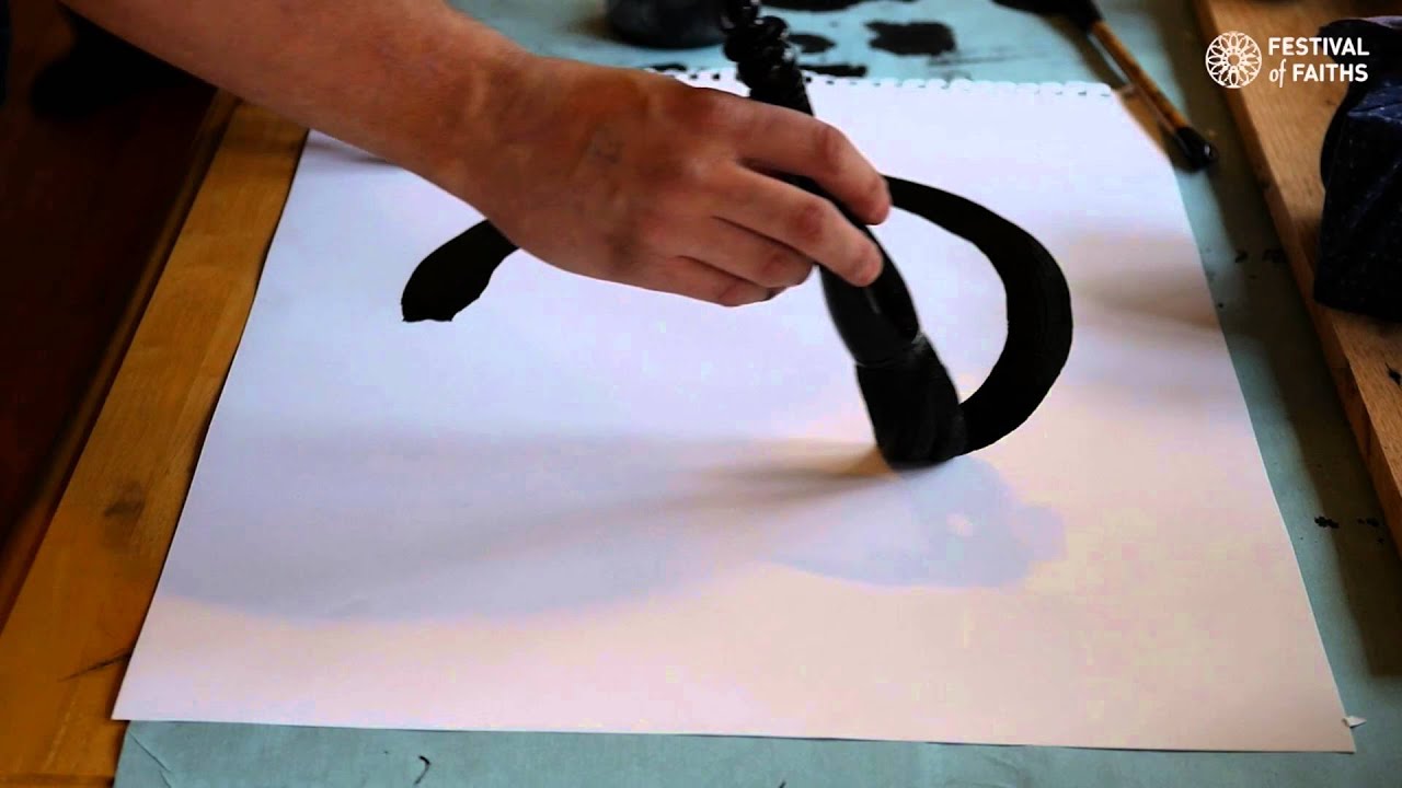 Join the movement. Post your ENSŌ: 