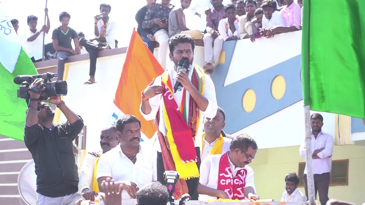 మన కాంగ్రెస్ మన సర్కార్ - Revanth Reddy in Kodangal Nomination Meeting