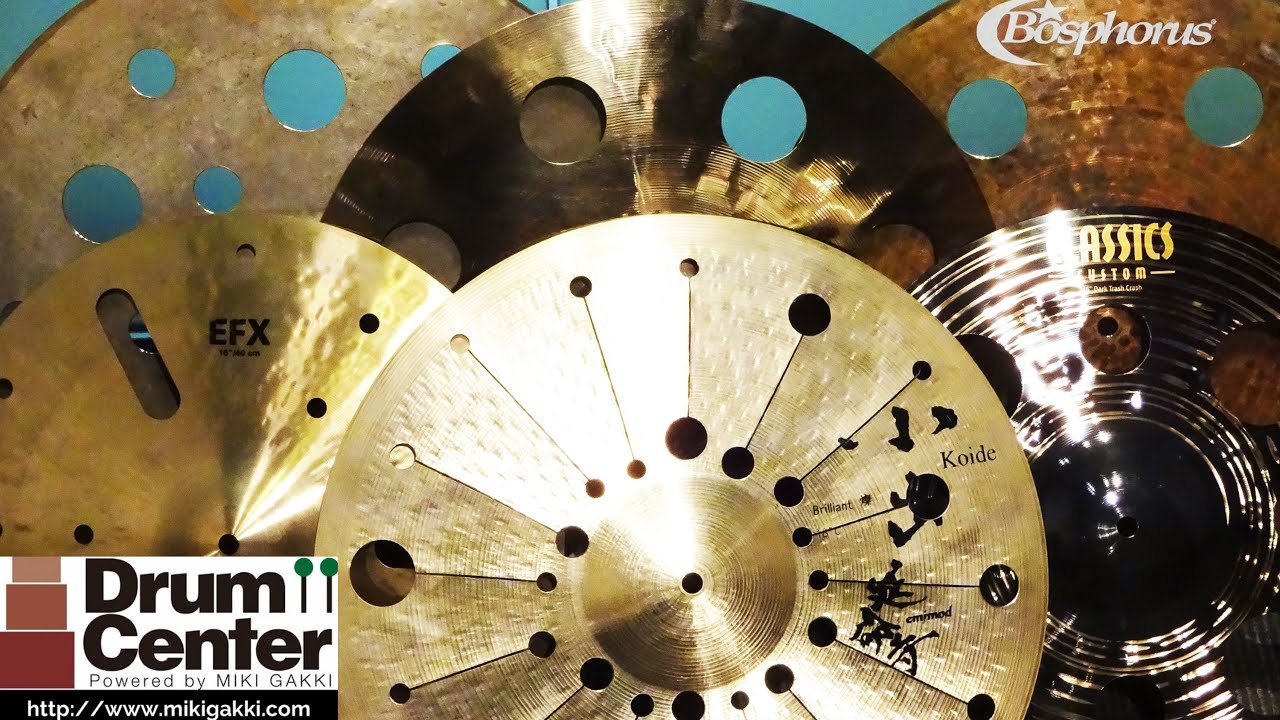 穴あきシンバル17枚比較(17 TRASH Cymbal Comparison) - miki drum center