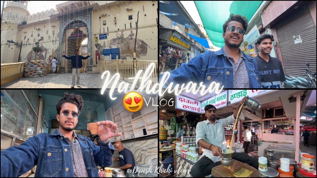 Shrinath ji Nathwara Mandir | Nathdwara Temple - VLOG 😍