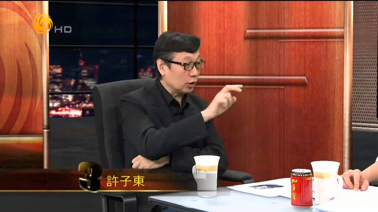 20141120 锵锵三人行 窦文涛：作为内地人 我很崇拜香港法制