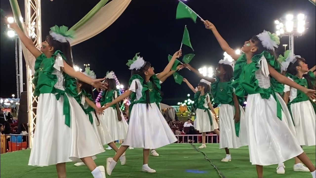 اليوم الوطني السعودي | رفرف ياعلم