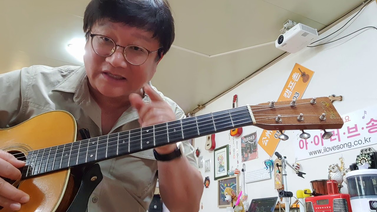 전주 간주 치는법 / 어떡하면 전주를 멜로디로 칠수 있을까♩♪♬ 해답을 드립니다.