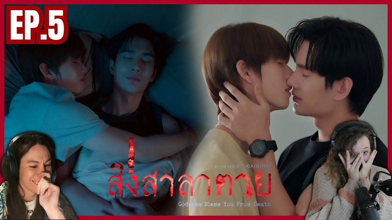 สิงสาลาตาย Goddess Bless You From Death - EP.5 REACTION