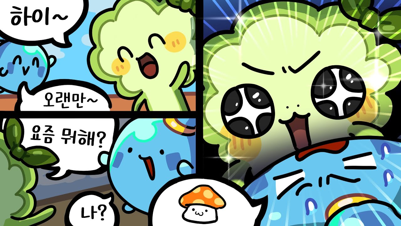 Последние новости Пак Мо