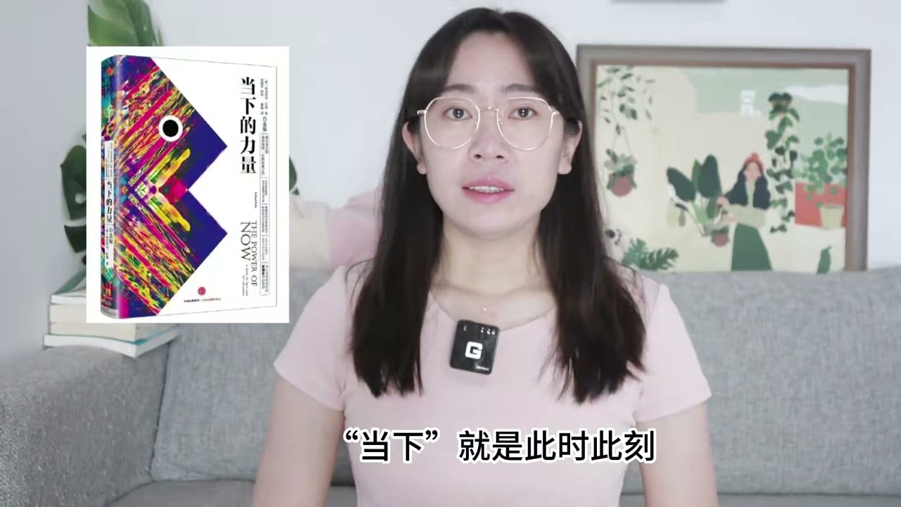 心理療愈書單||讓自己的心不定期曬曬太陽吧！ #心理 #書單推薦 #读书 #文学 #女性 #小说 #阅读