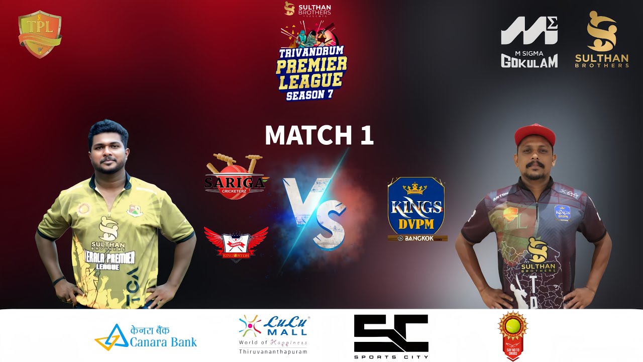 KINGS DVPM v/s TITANS KINGSTON SARIGA  ||  TRIVANDRUM PREMIER LEAGUE  SEASON 7
