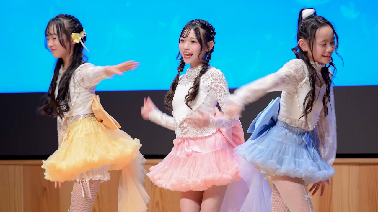りるりる　2026.2.11　～フレッシュアイドルSP (2部)～　アイゲキ@としま区民センター多目的ホール
