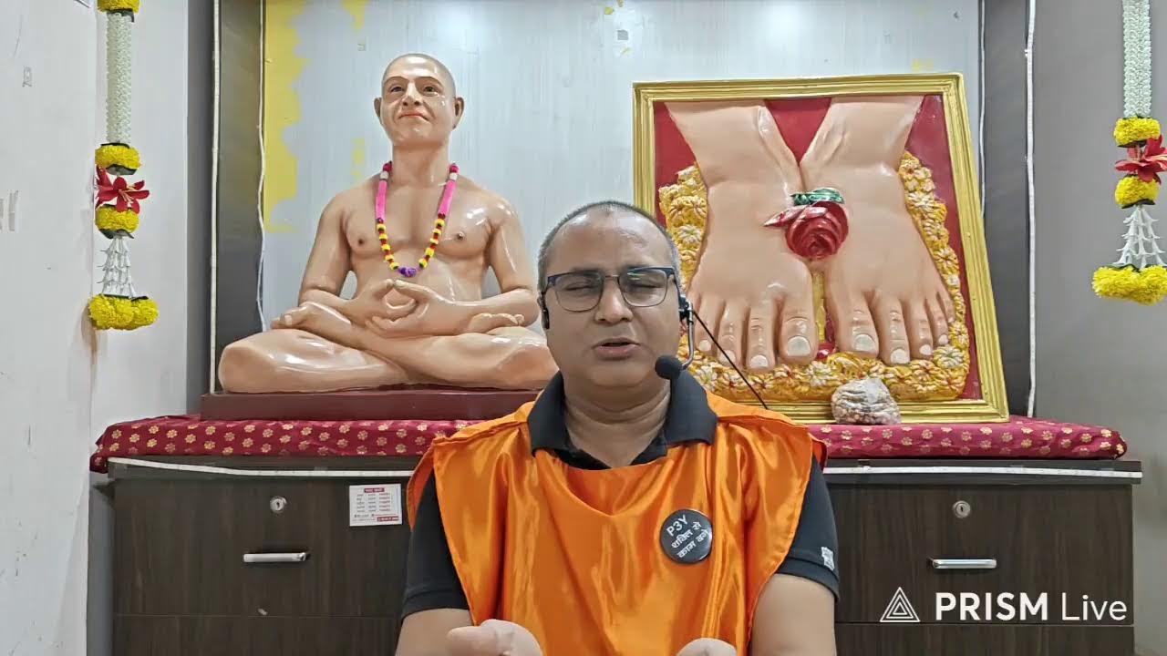 Avak vruddhi P3Y class | Mahidharpura thobhasheri branch centre |  2026 january 21