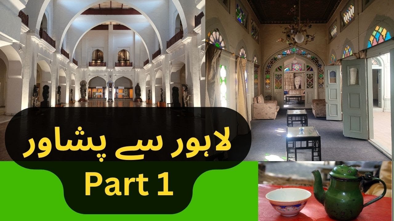 Peshawar Tour Vlog | Namak Mandi Food Street | Museum | Qissa Khwani Bazaar | Masjid Mahabat Khan