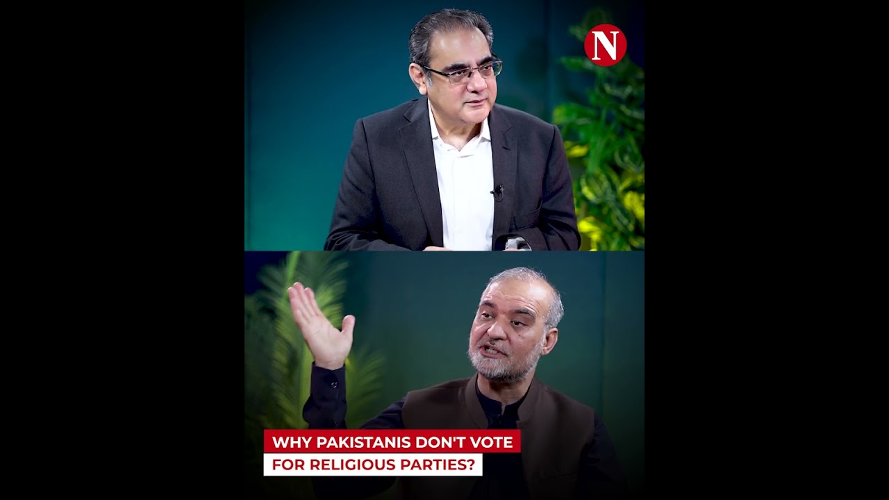Why Pakistanis Don't Vote for Religious Parties? | Narratives