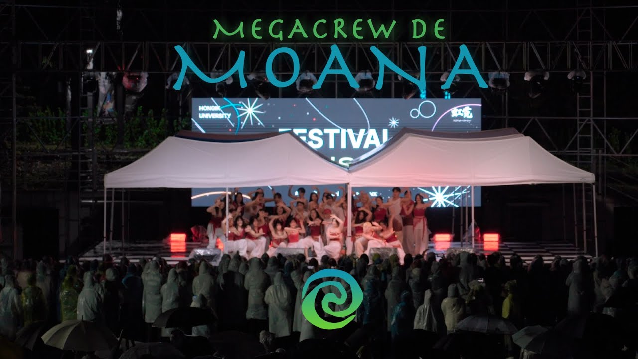 Olivia Foa'i, Sulata Foai-Amiatu, Te Vaka 'We're Back (Te Vaka ver.)' l 대동제 l 홍익대학교 세종 댄스동아리 HMD