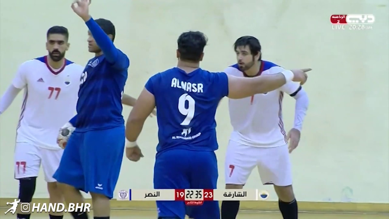 الشارقة 28-22 النصر | أهداف اللاعب علي عيد
