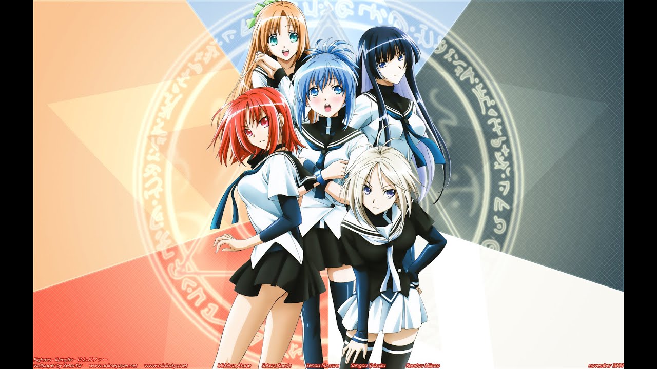 Kampfer Epis&oacute;dios 1,2,3,4 Legendado