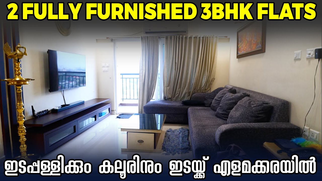 2 Furnished 3Bhk Flats For Sale In Kochi Elamakkara Between Kaloor & Edapally