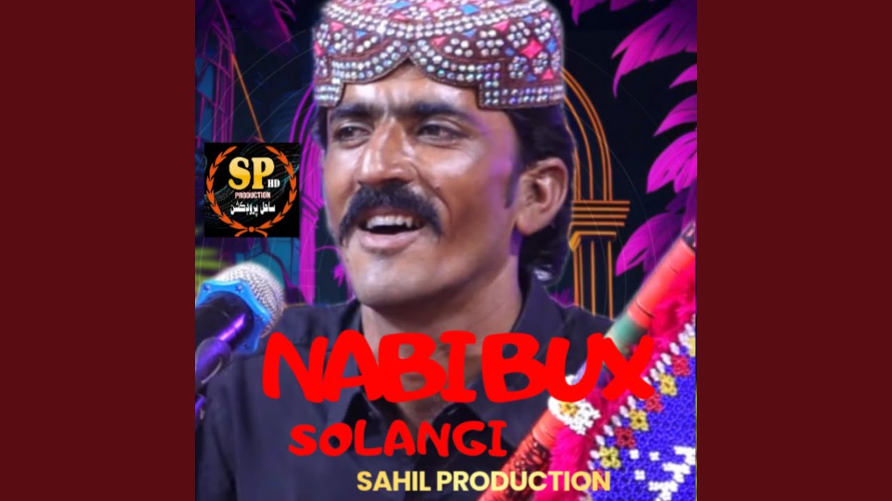 Dil Na Roo Hon Sajan Laa