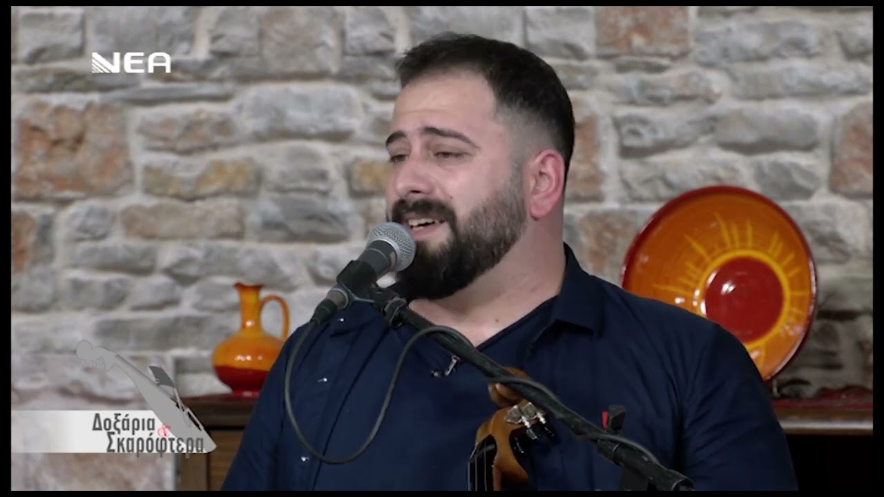 Κώστας Δαφέρμος // Αν σου χαρίσουνε φιλιά (Πρώτος Συρτός) (ΝΕΑ TV)