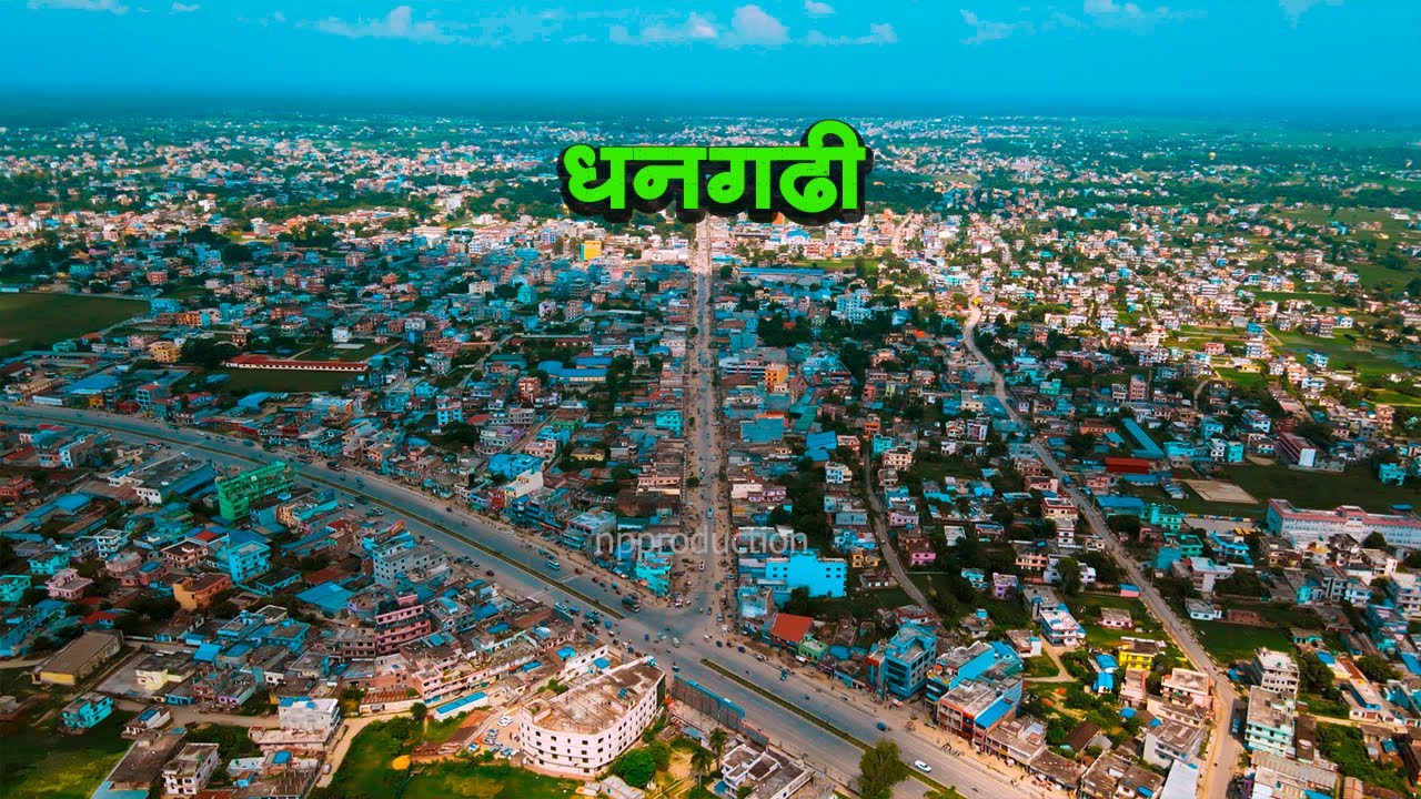 4K dhangadhi cety  drone video beautiful dhangadhi video by npproduction