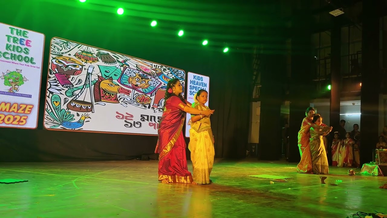 Annual Day 2025
